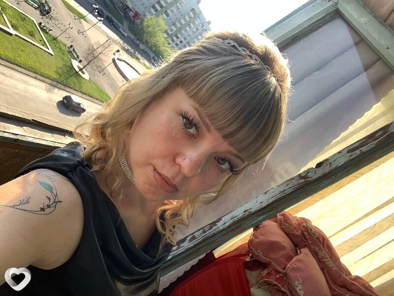 Янина