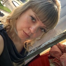 Янина