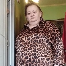 Ира