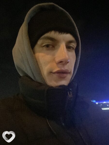 Серёга