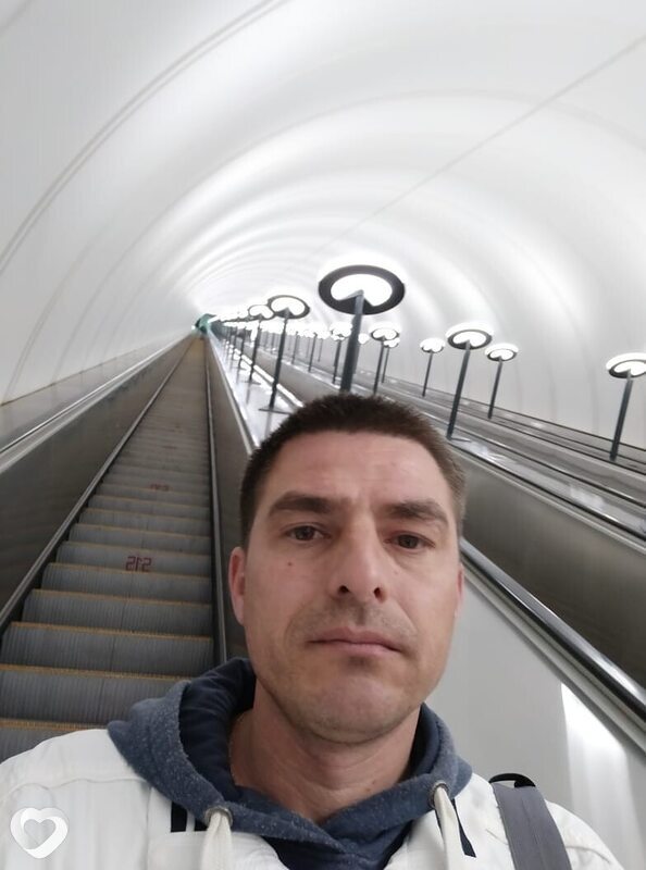 Радомир