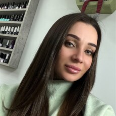 Зина