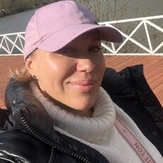 Карина