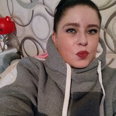 Янина