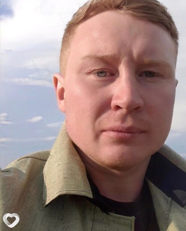 Альбик