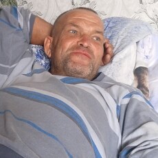 Эрик