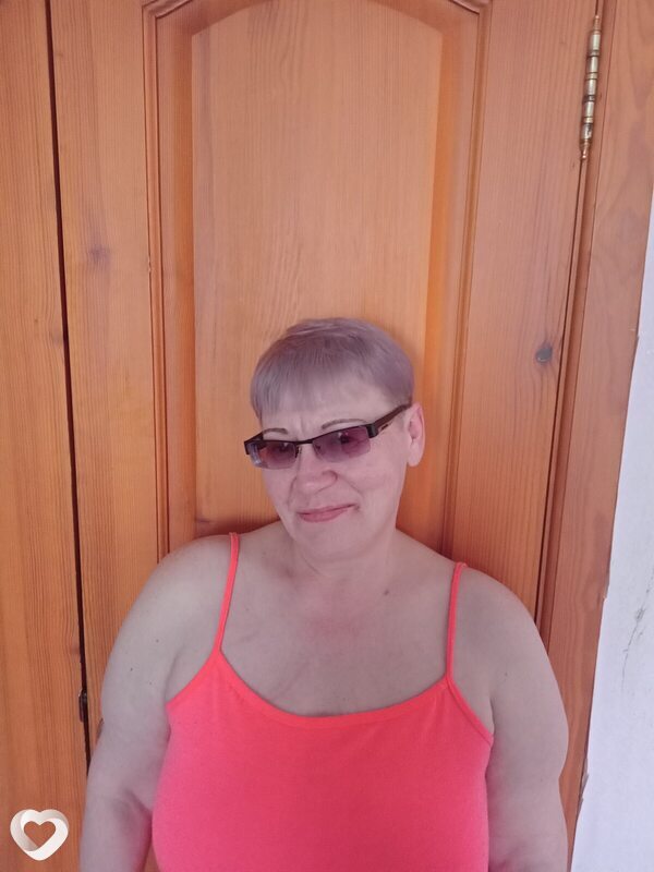 Таня