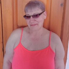 Таня