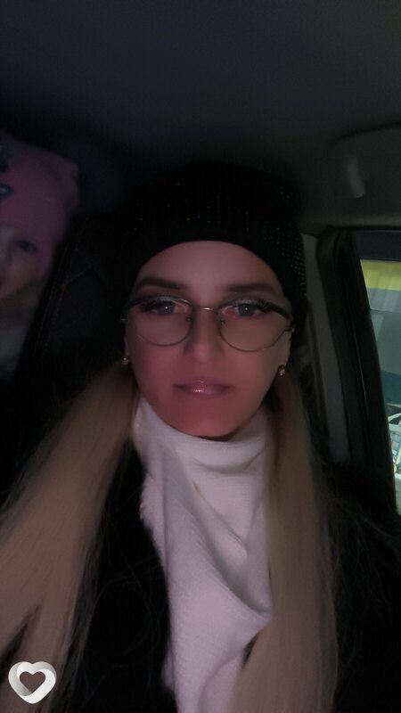 Элина