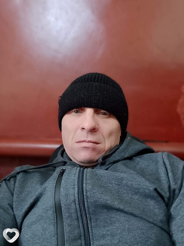 Гаврик