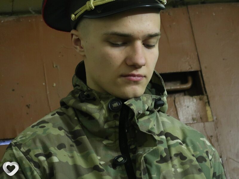 Валерий