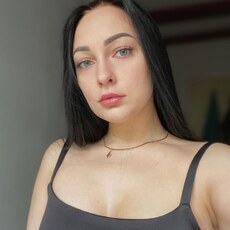 Рая
