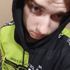 Женя
