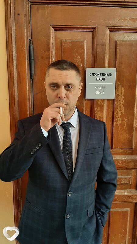 Данила