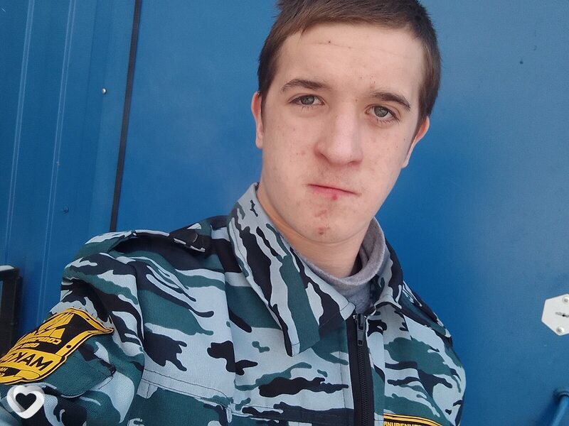 Святослав