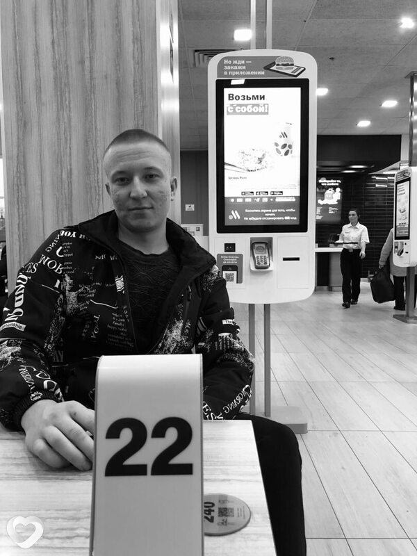 Владимир