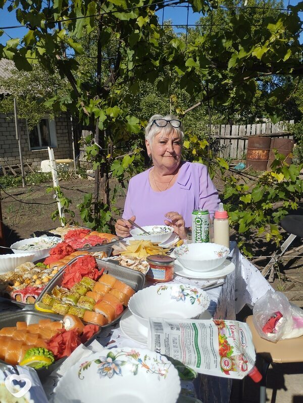 Кристина