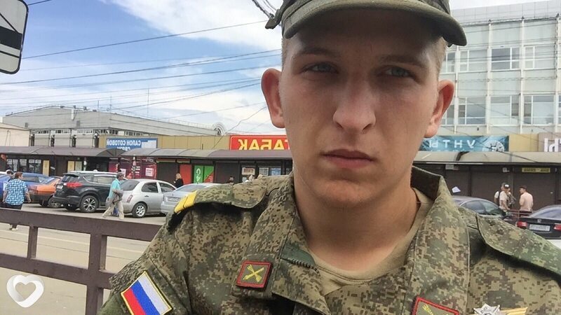 Захарка