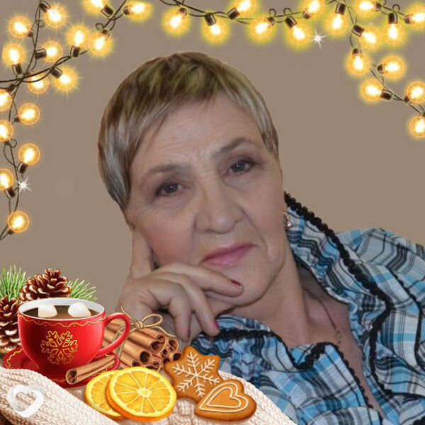 Мила