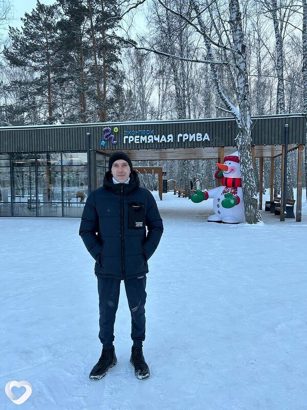 Юлиан