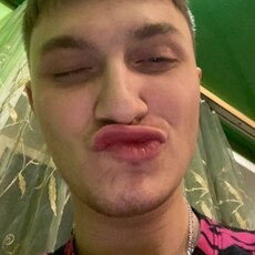 Радомир