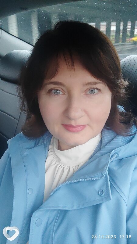 Янина