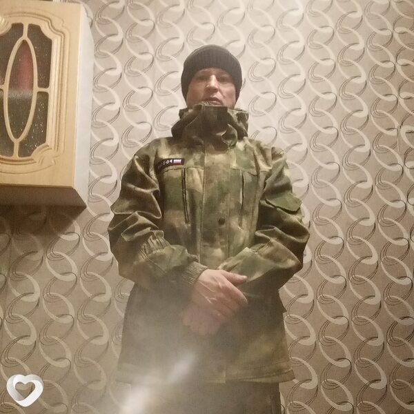 Илюха