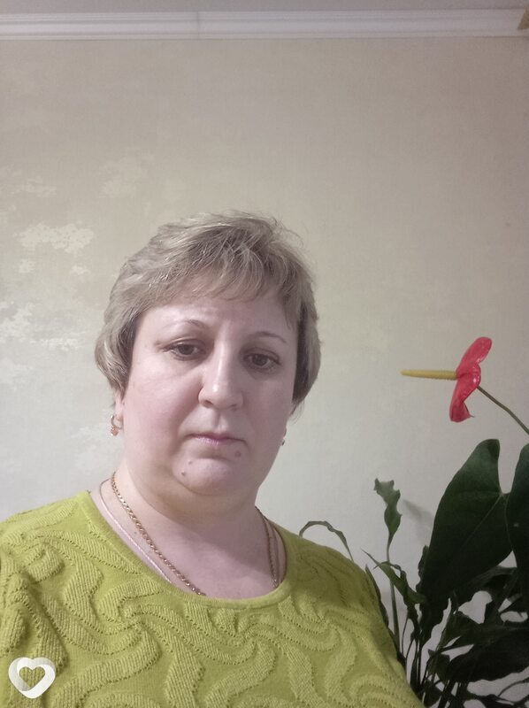 Лина