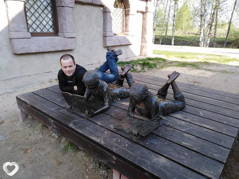 Степан