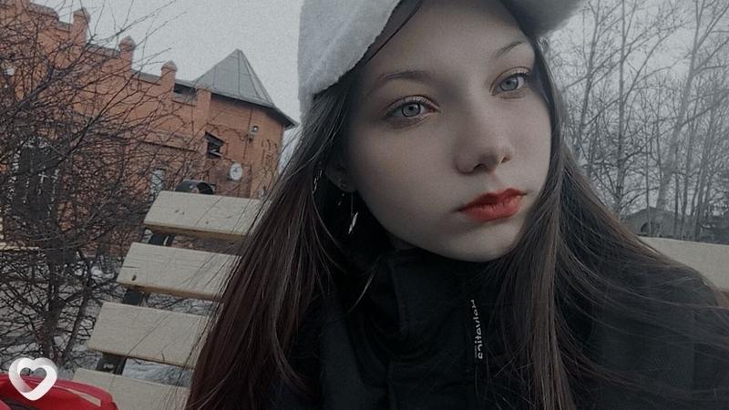 Зина