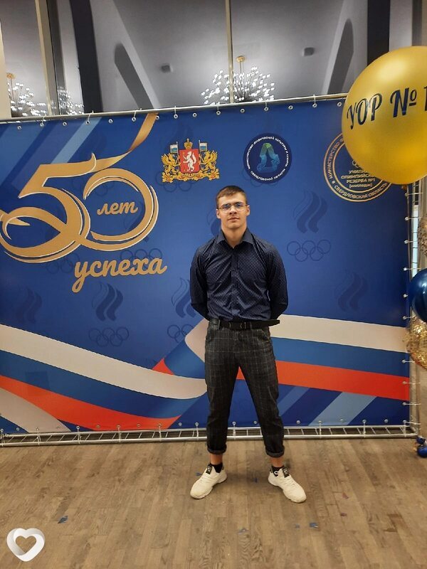 Тимофей