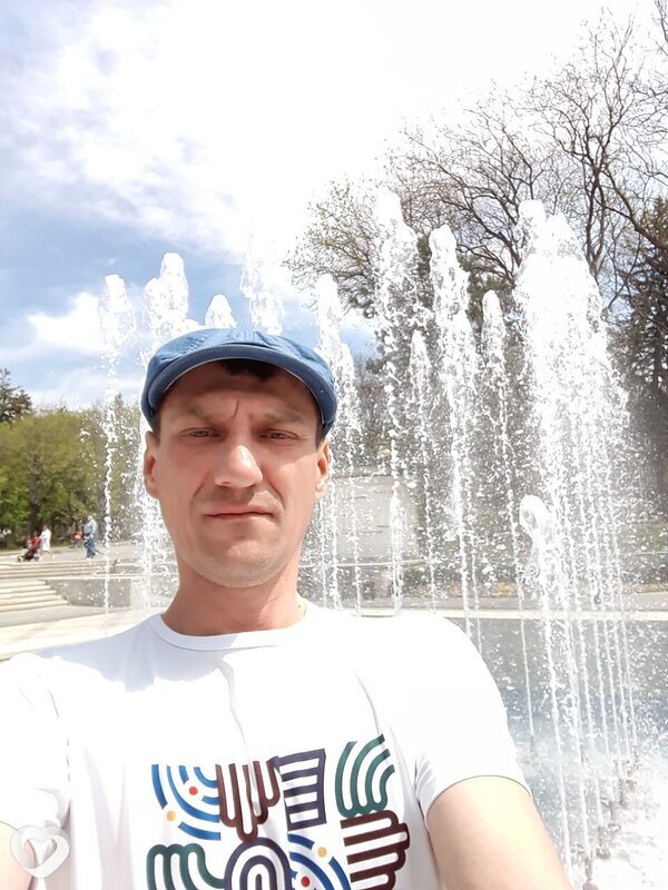 Эрик