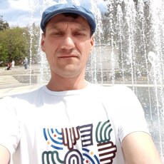 Эрик