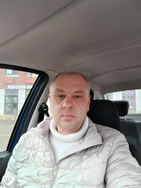 Вася