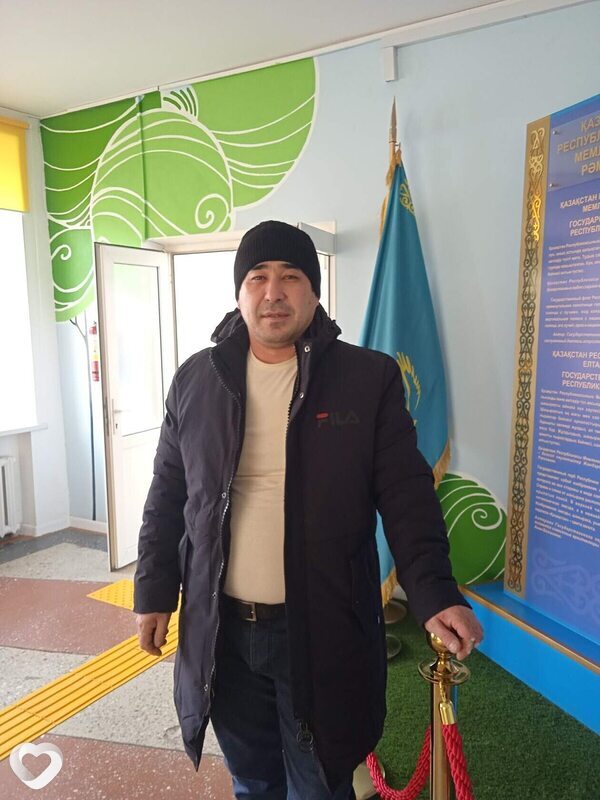 Вова