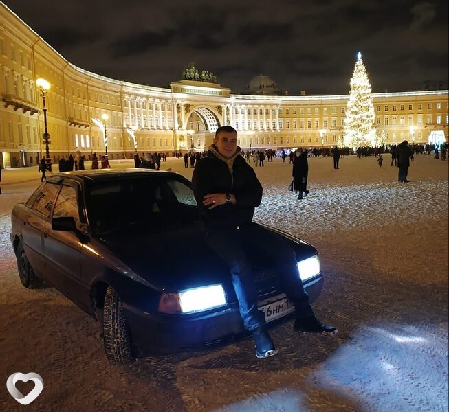 Руслан