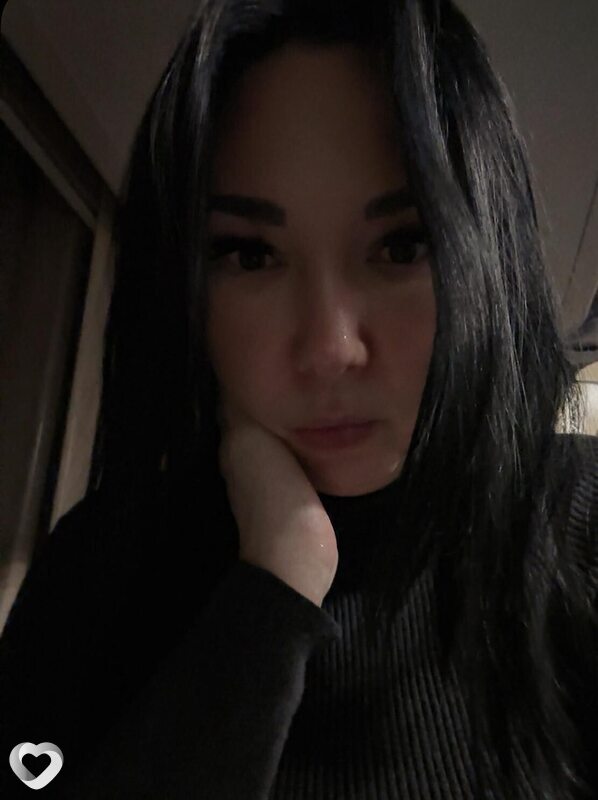 Зина