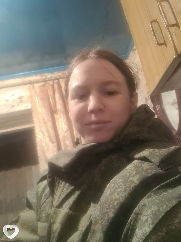 Екатерина