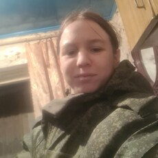 Зина