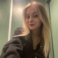 Юля