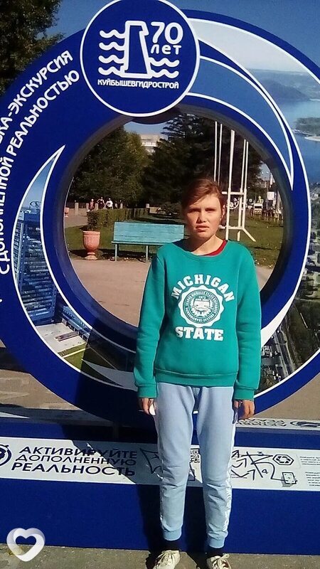 Таисия