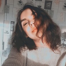 Снежана