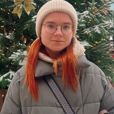 Сима