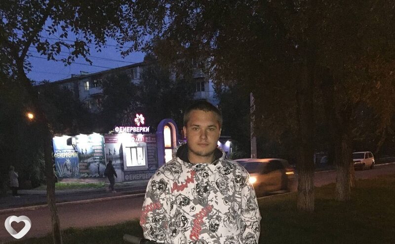 Лев