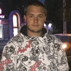 Лев