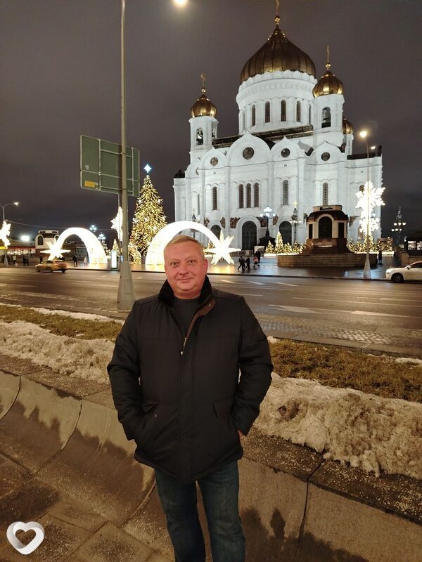 Радомир