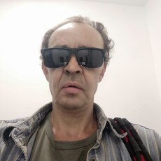 Трофим