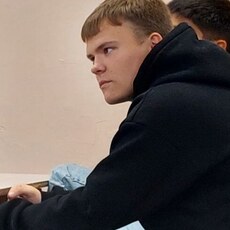 Инесса