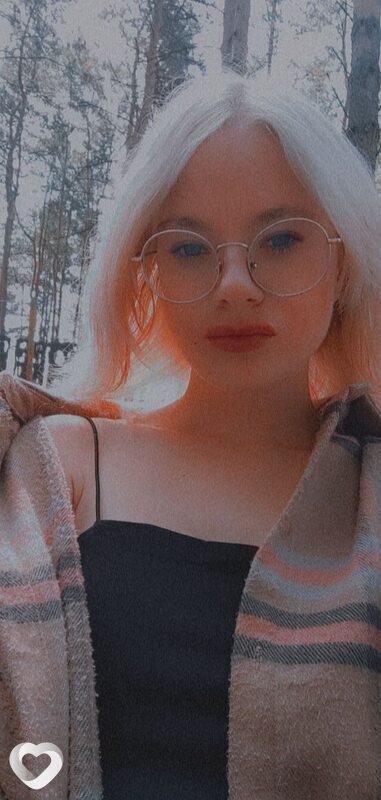 Ольга