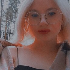 Ольга